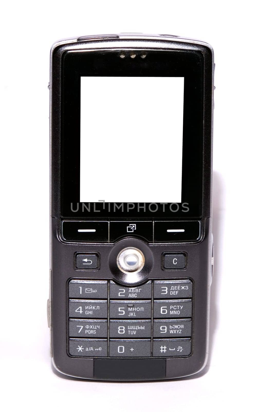 Stylish mobile phone, modern model