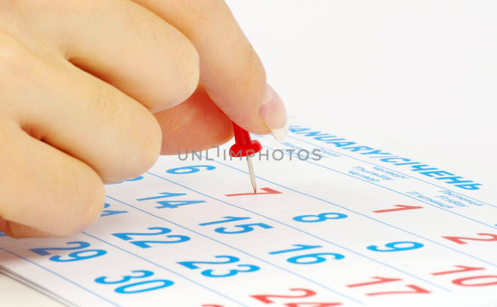 Red circle on a calendar concept for an important day