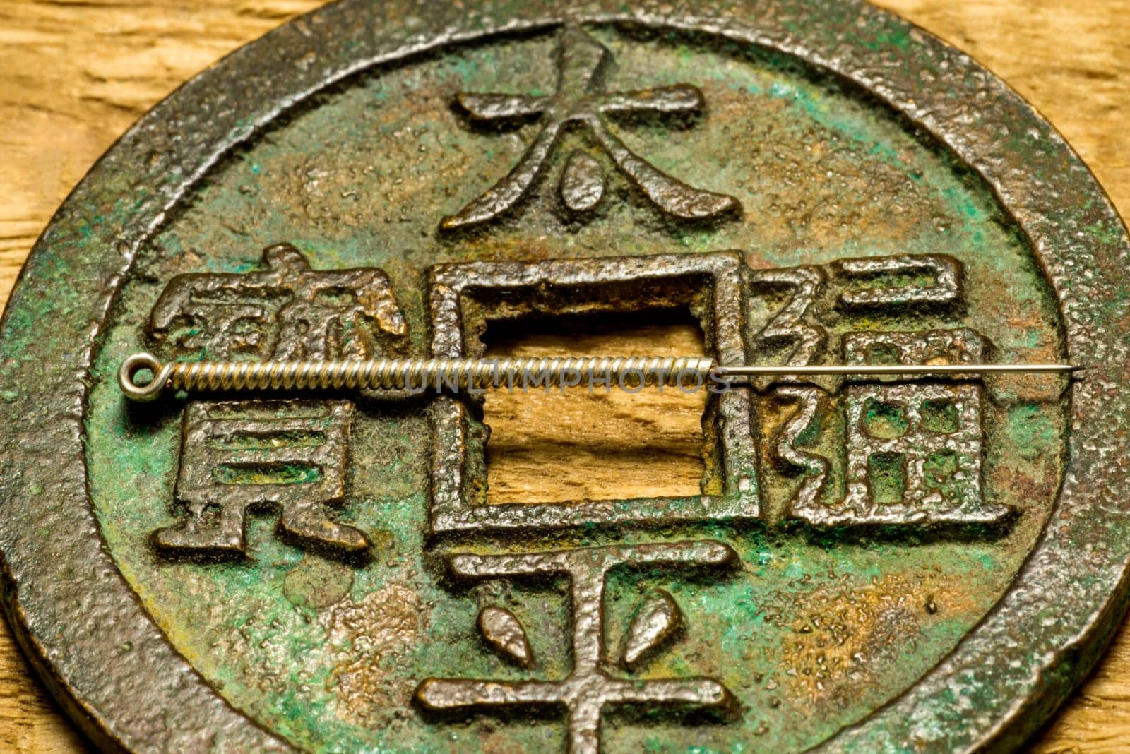 Acupuncture Needle