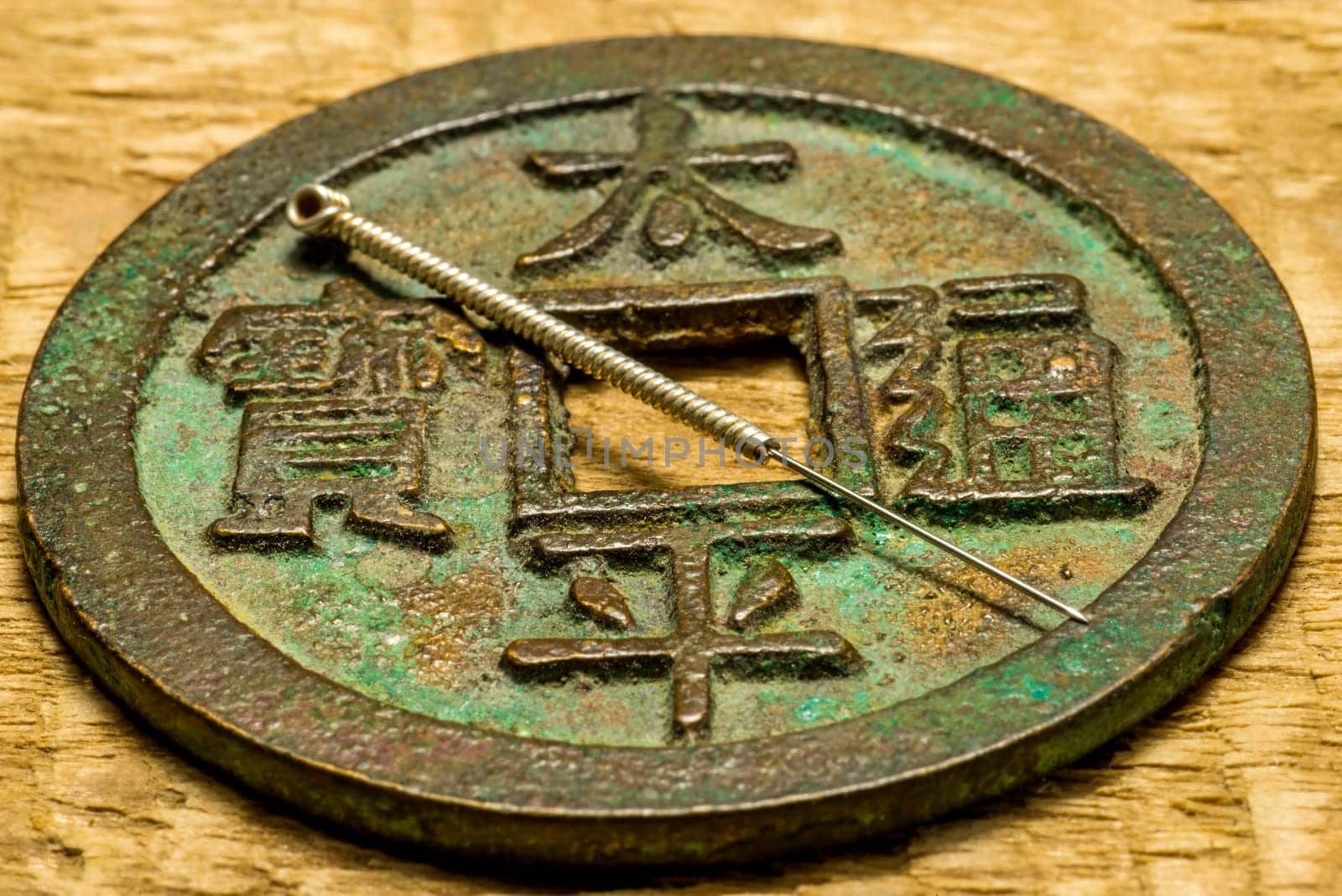 Acupuncture Needle