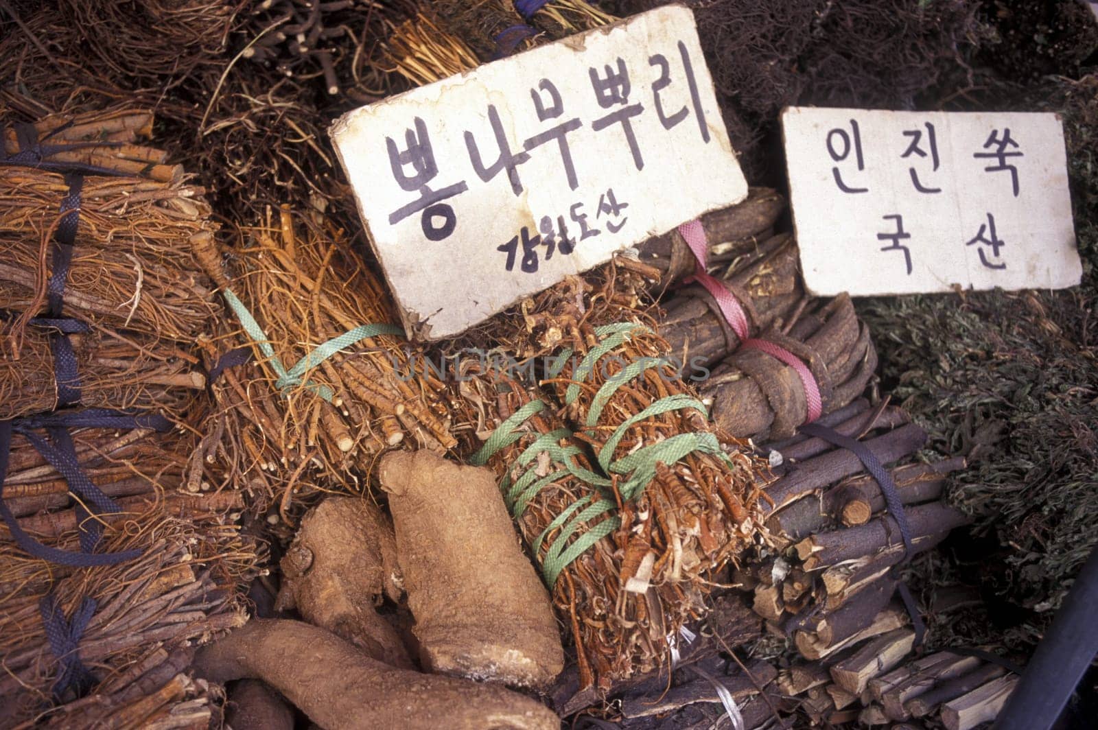 A ginseng business at a market in the center of the capital Seoul in South Korea in East Asia.