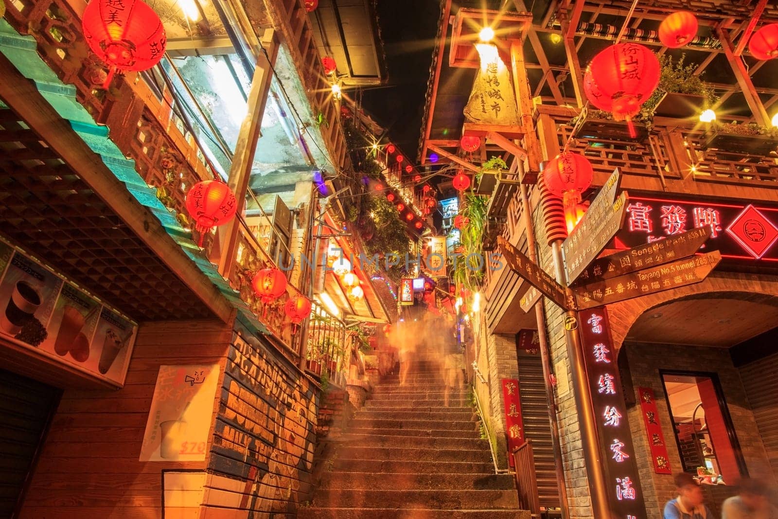 New Taipei City, Taiwan - June 30, 2014: Hillside teahouses in Jiufen, Taiwan.