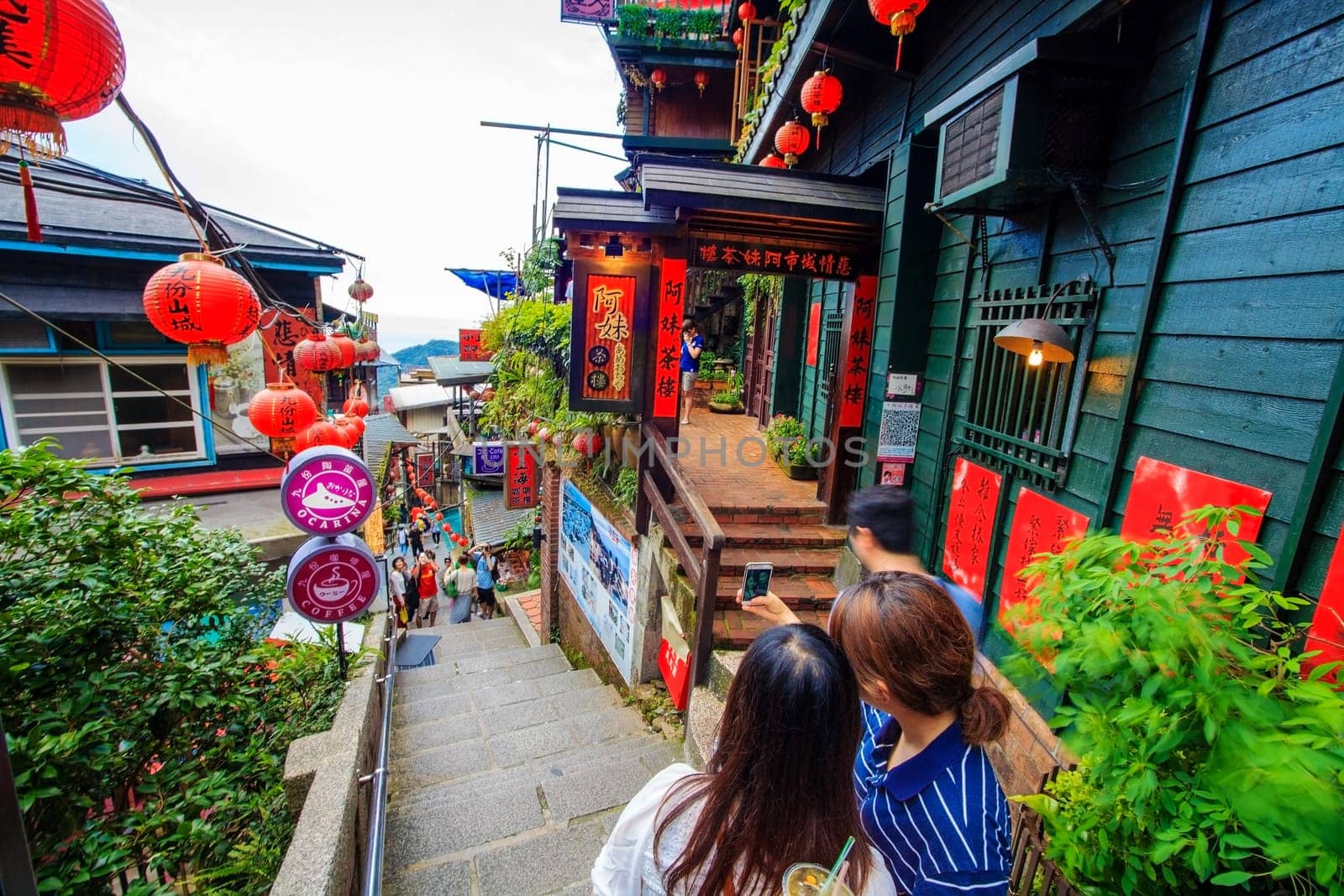 New Taipei City, Taiwan - June 30, 2014