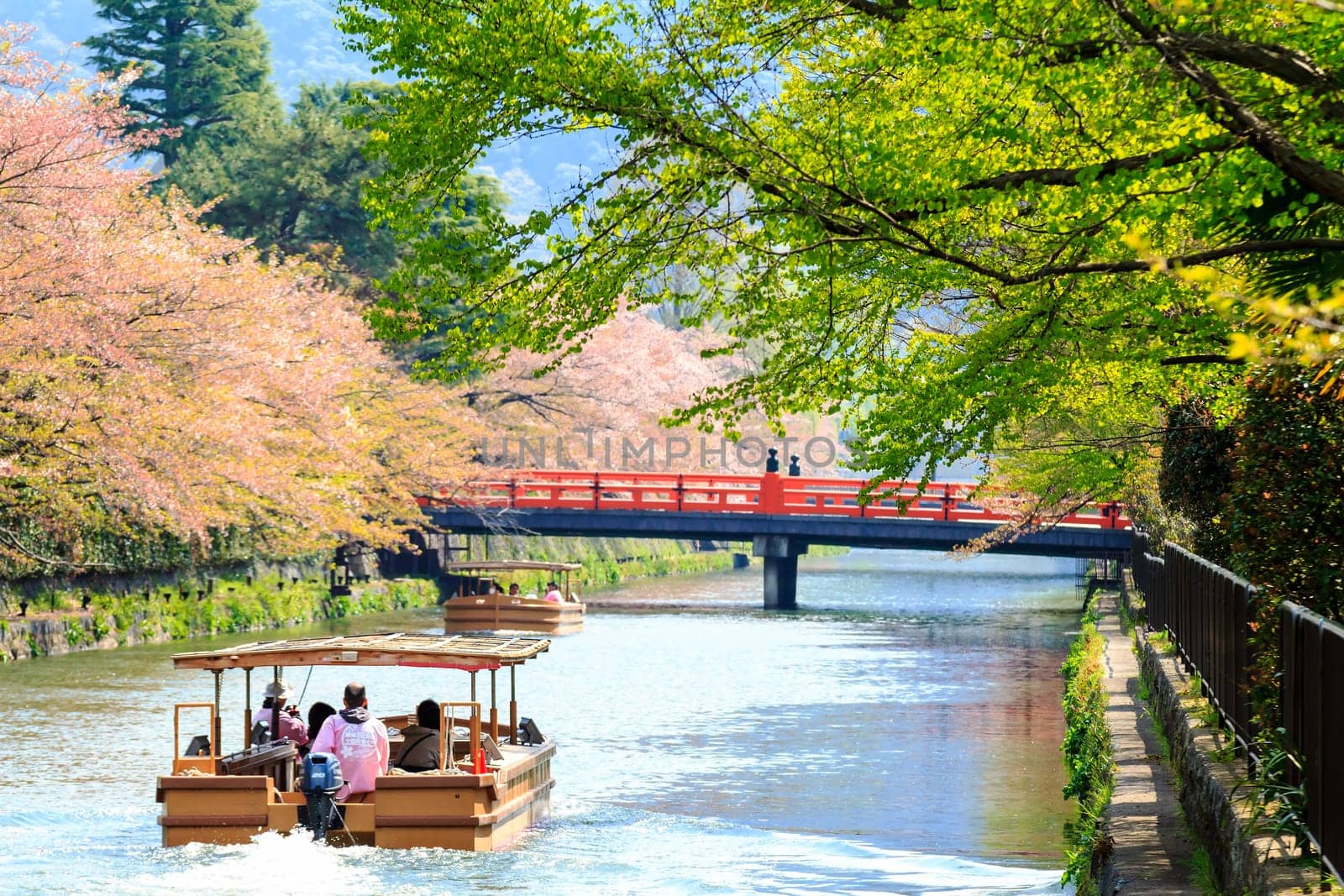 Kyoto, Japan - April 12, 2013