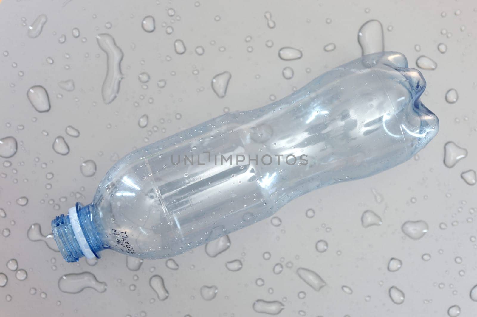 A close up shot of a water bottle