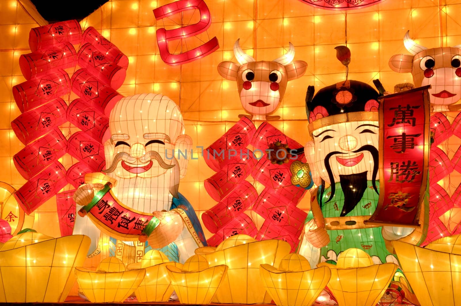 Paper made artwork for celebrating Chinese New Year