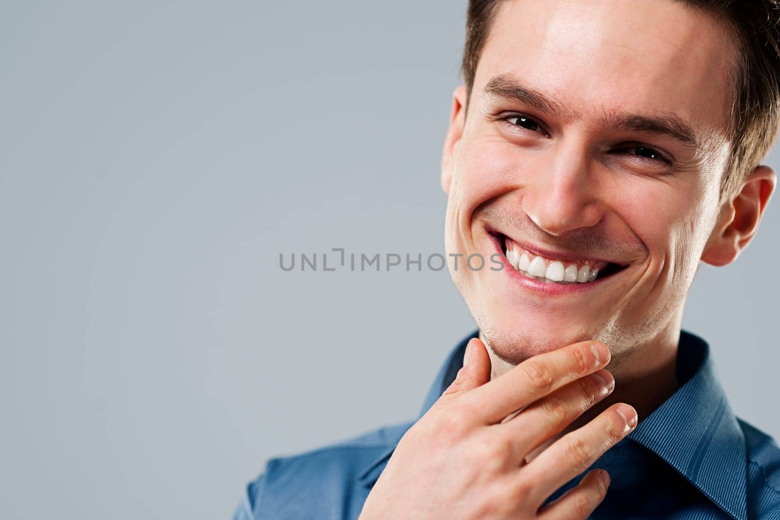 Close-up of smiling man