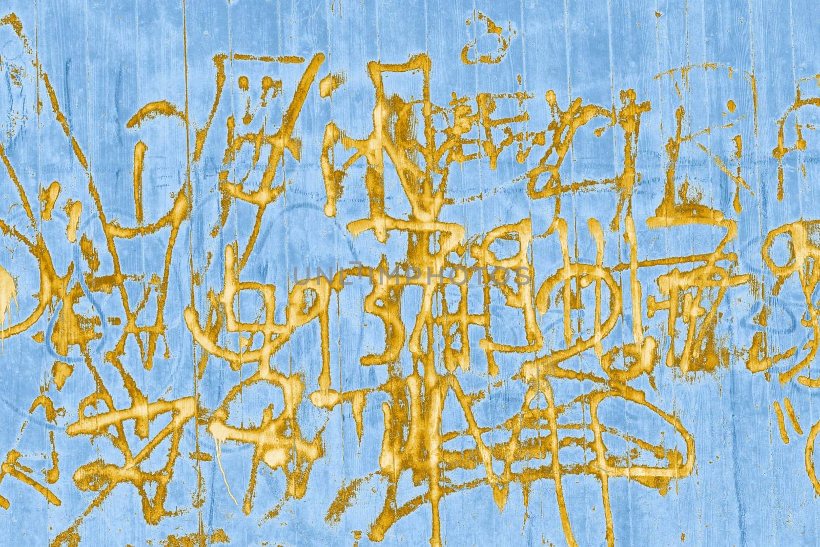 Abstract graffiti background