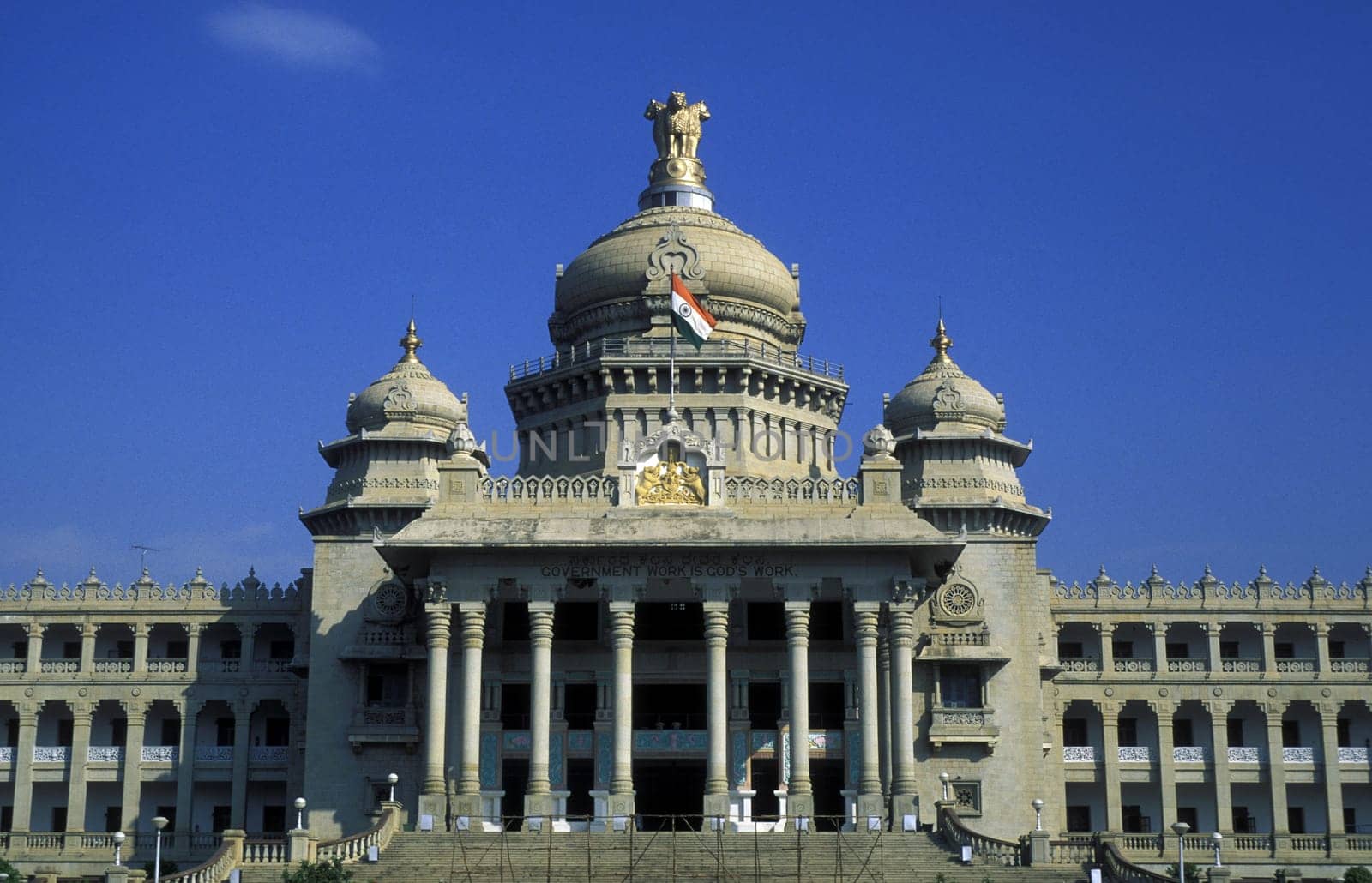 the Palament in the city of Bangalore the province of Karnataka in India.