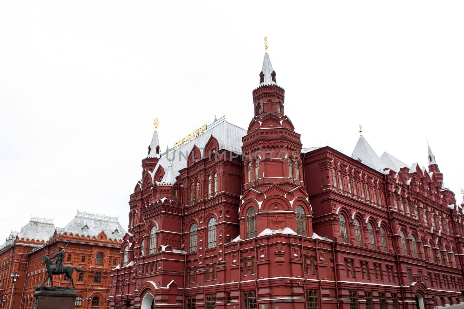 The Historical Museum in Moscow, near the Red Square.