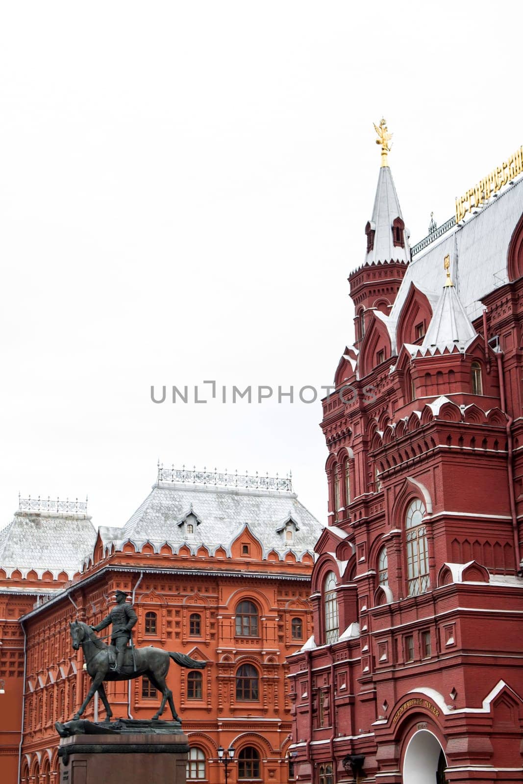 The Historical Museum in Moscow, near the Red Square.