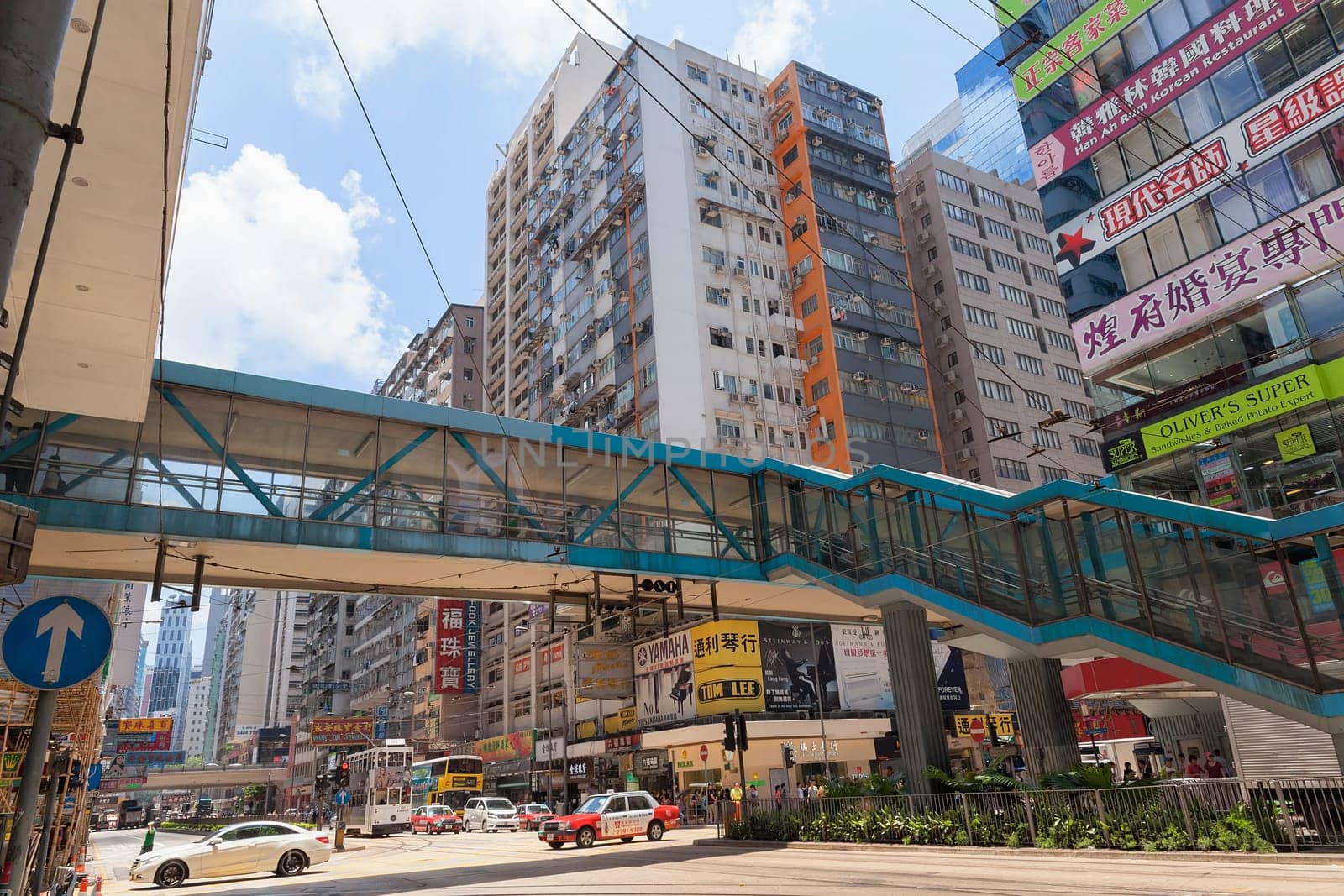 CAUSEWAY BAY, HONG KONG - MAY 30, 2014