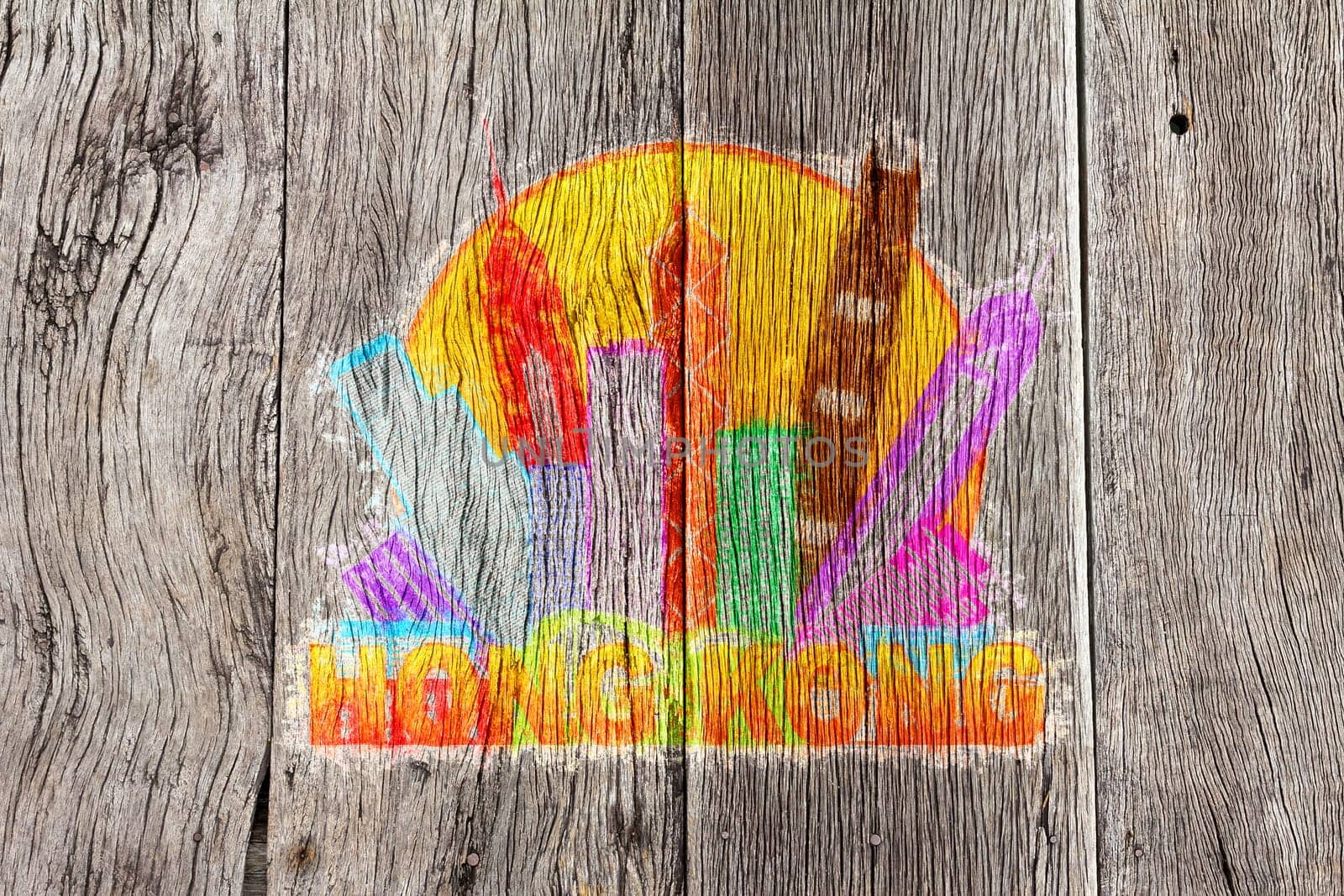 Hong Kong City Skyline in Circle Color Outline Isolated on Wood Grain Background Impressionist Illustration