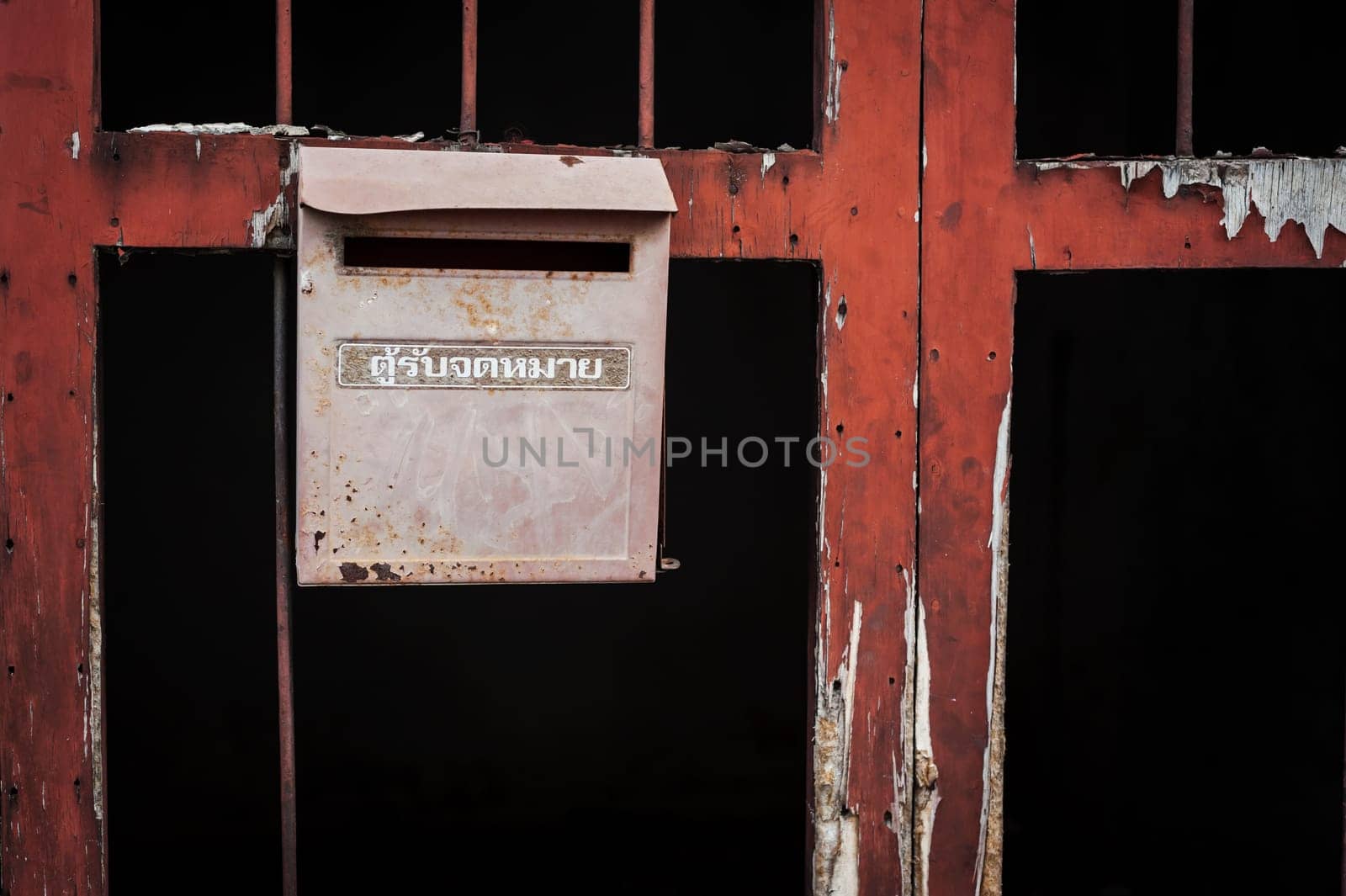 Old matal mail box on shadow background
