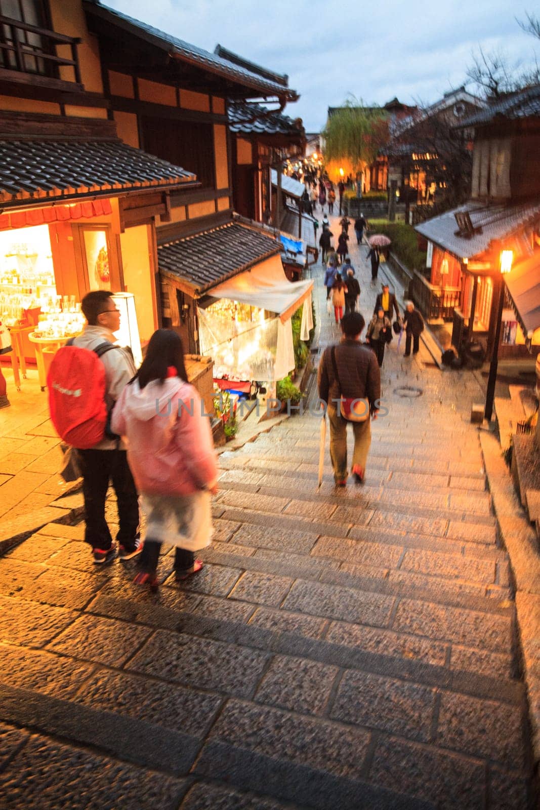 Kyoto, Japan - NOV 25, 2013