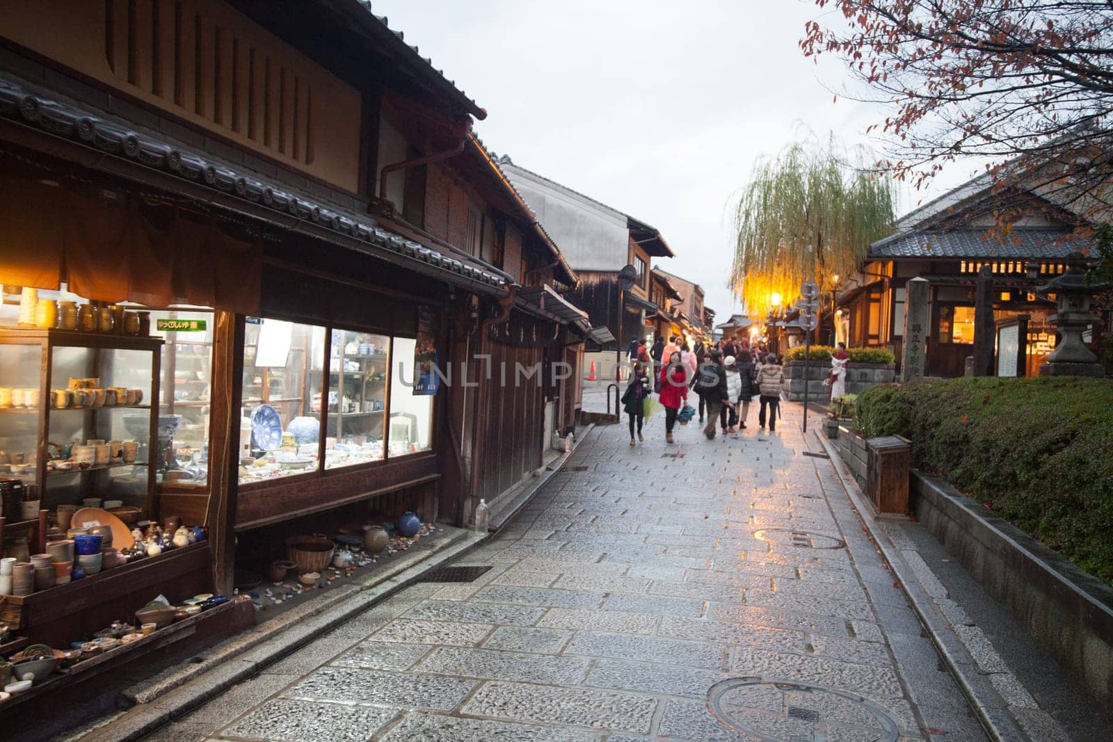 Kyoto, Japan - NOV 25, 2013