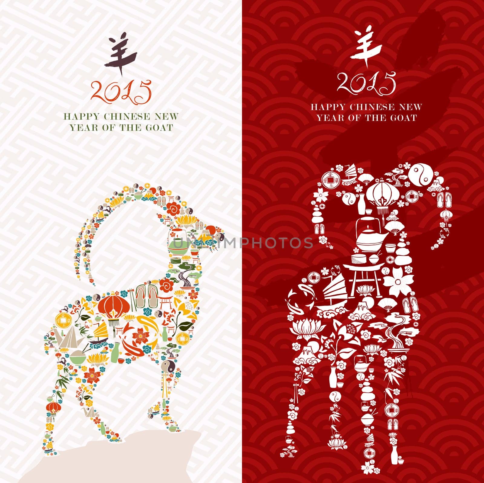2015 Chinese New Year of the Goat greeting cards set with oriental icons shape composition. Oriental geometric symbol texture background.