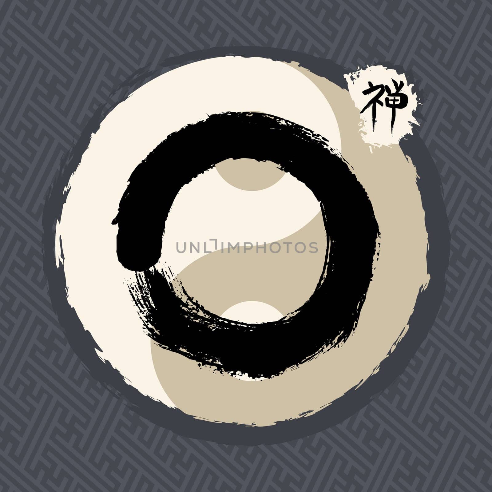 Enso Zen circle illustration in traditional hand drawn brush stroke style. Meditation symbol of Buddhism with calligraphy. EPS10 vector file.