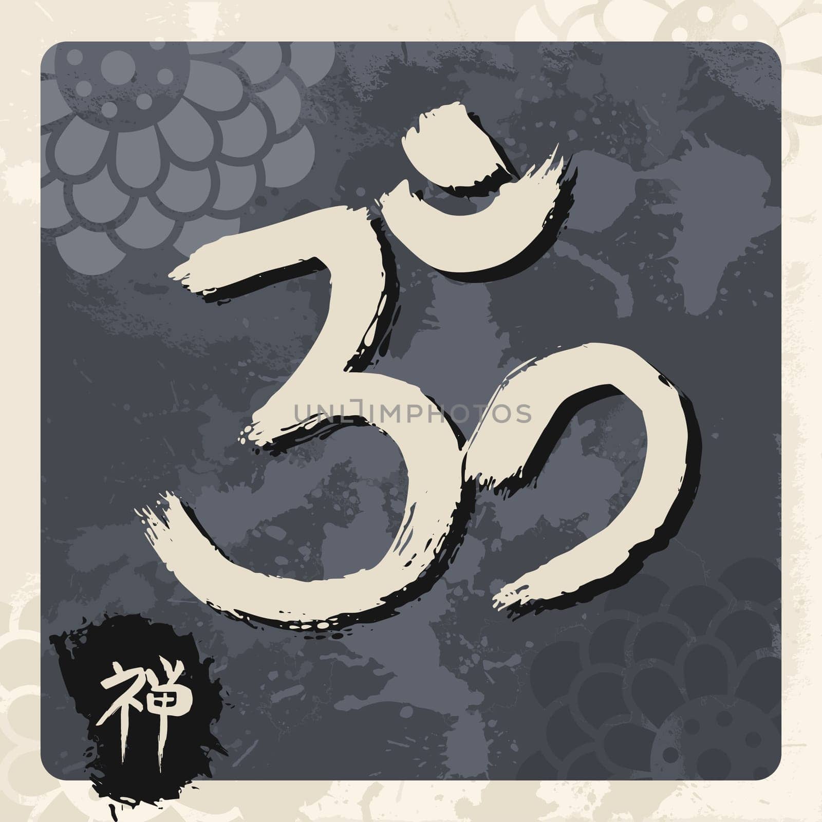 Enso Zen circle illustration in traditional hand drawn brush stroke style. Meditation symbol of Buddhism with om calligraphy. EPS10 vector file.
