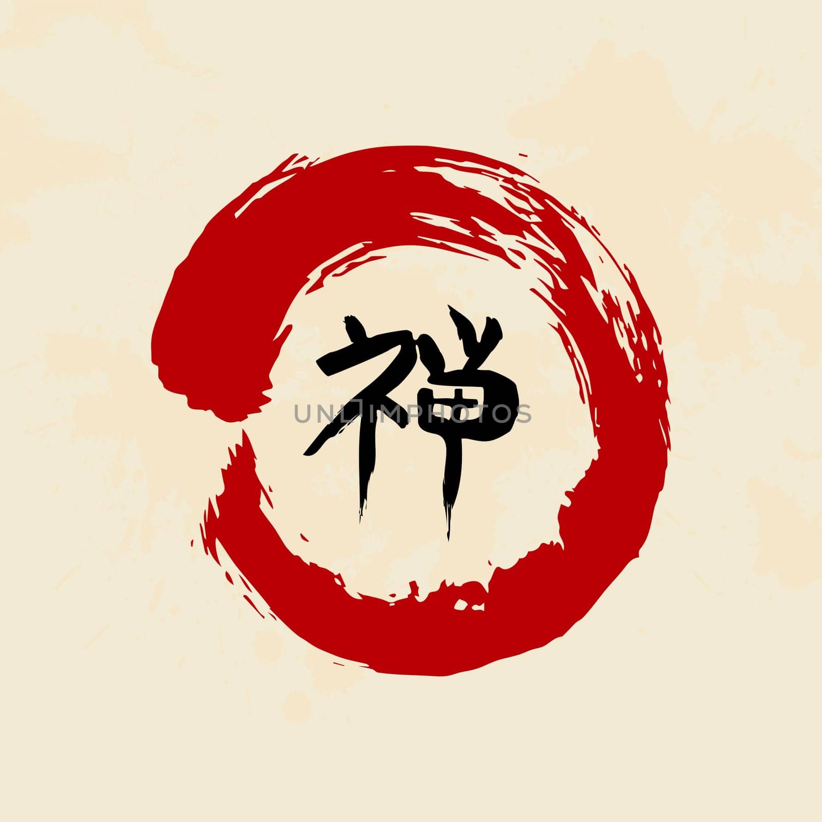 Enso Zen circle illustration in traditional hand drawn brush stroke style. Meditation symbol of Buddhism with calligraphy. EPS10 vector file.