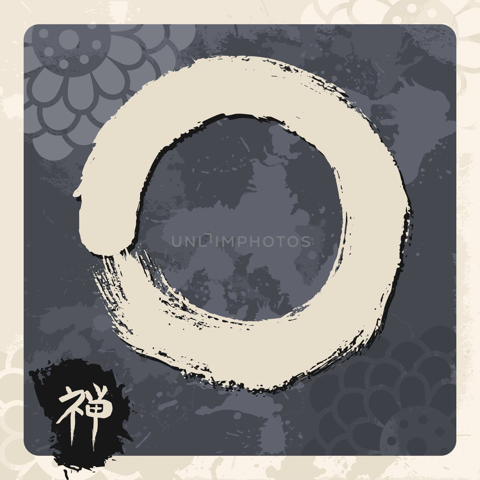 Enso Zen circle illustration in traditional hand drawn brush stroke style. Meditation symbol of Buddhism with calligraphy. EPS10 vector file.