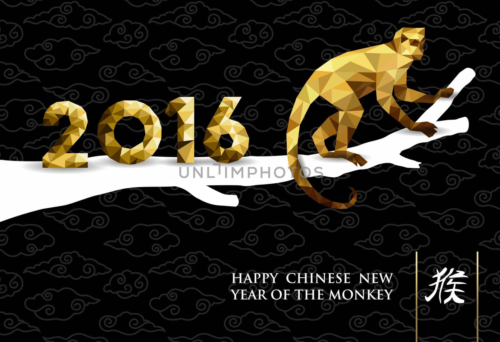 2016 Happy Chinese New Year of the Monkey elegant greeting card design, tree branch with gold low poly number and ape silhouette on black background.