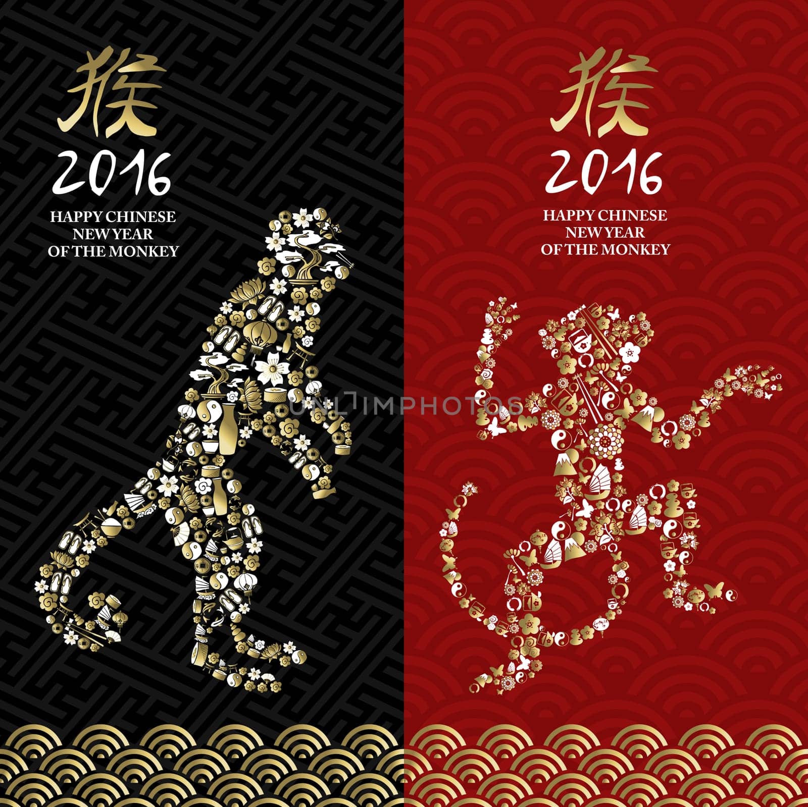 2016 Happy Chinese New Year of the Monkey greeting card set with ape silhouette made from gold china asian culture symbols and icons. EPS10 vector.   .