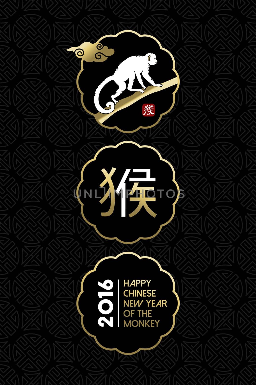 2016 Happy Chinese New Year of the Monkey black label badge icons set. Golden details, ape on tree branch with traditional calligraphy and text.