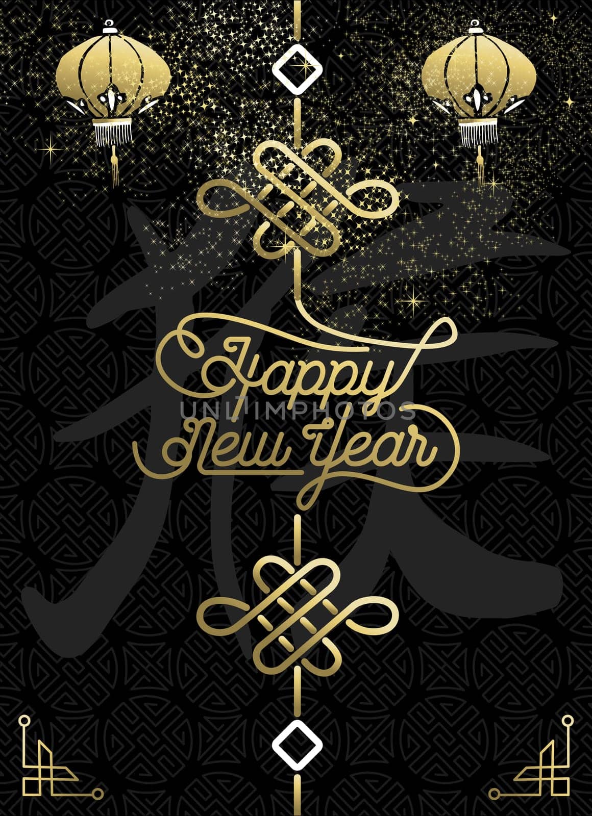 2016 Happy Chinese New Year of the Monkey, gold and black traditional culture decoration elements with text. EPS10 vector.