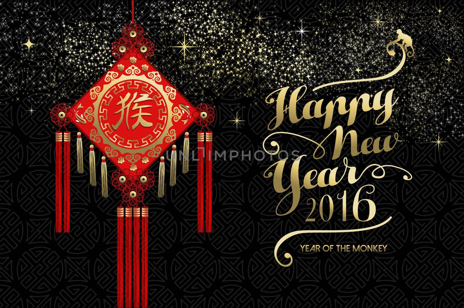 2016 Happy Chinese New Year of the Monkey gold text design with traditional China culture decoration element on black background. EPS10 vector.