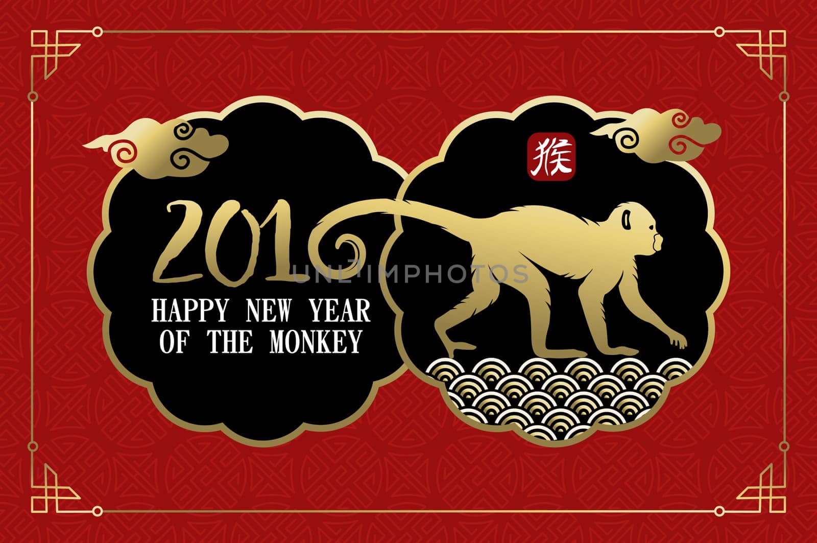 2016 Happy Chinese New Year of the Monkey. Traditional badges with asian culture decoration, vintage elements, text and ape silhouette. EPS10 vector.