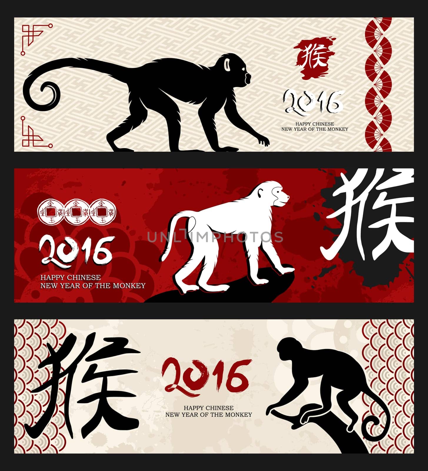 2016 Happy Chinese New Year of the Monkey, traditional banner set with ape silhouettes, vintage decoration elements and calligraphy. EPS10 vector.