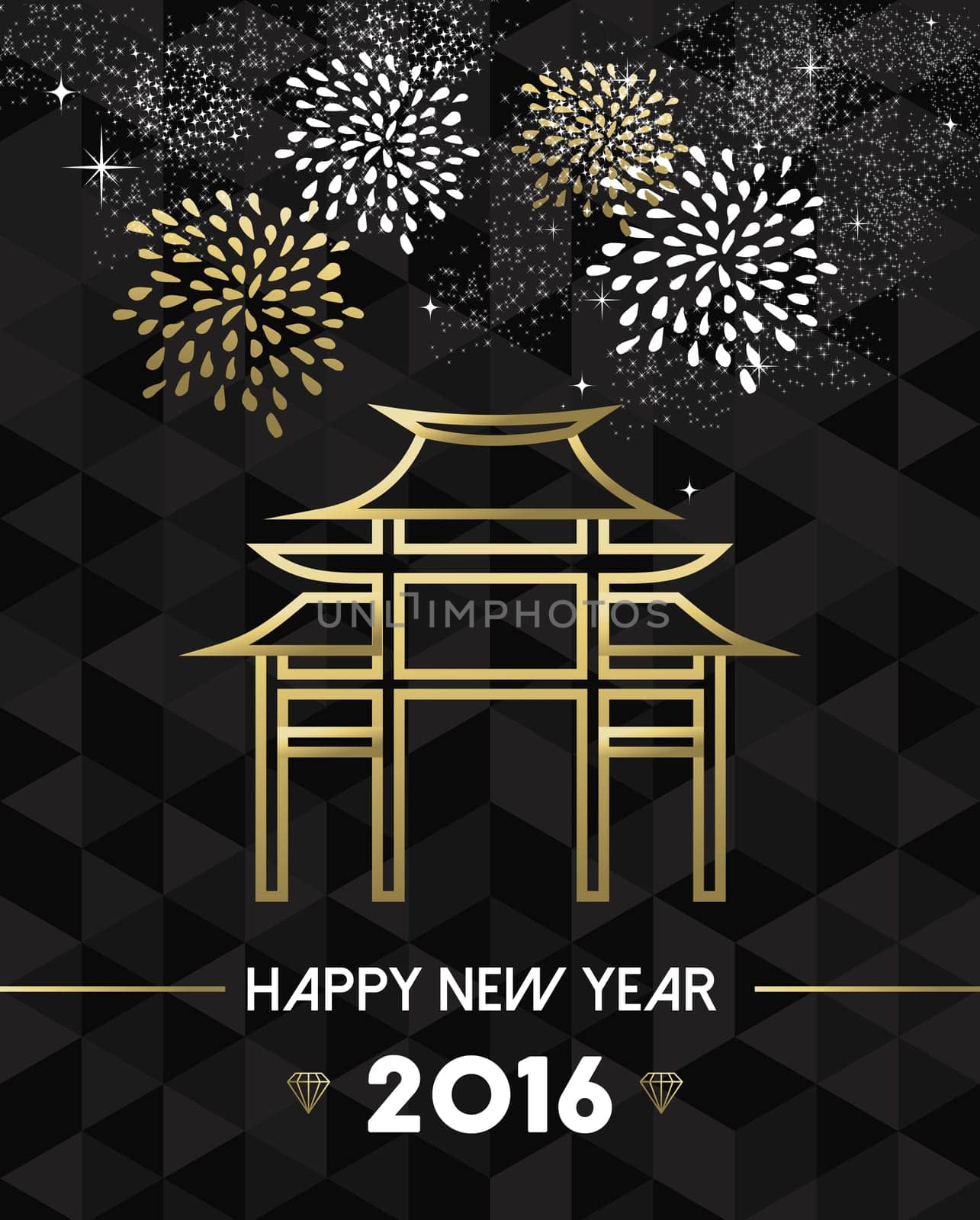 Happy New Year 2016 China greeting card with historic traditional gate in gold outline style. EPS10 vector.