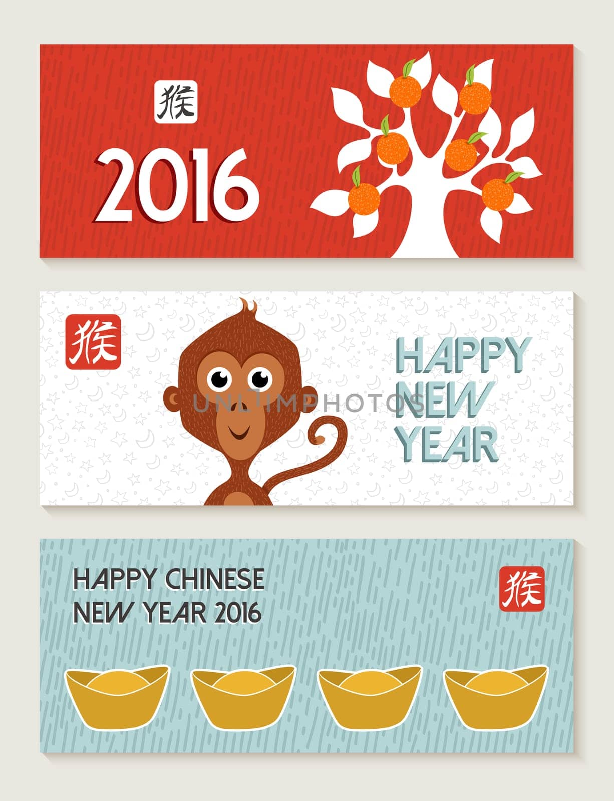 2016 Happy Chinese New Year of the Monkey. Cute ape cartoon banner set with traditional celebration elements and text. EPS10 vector.
