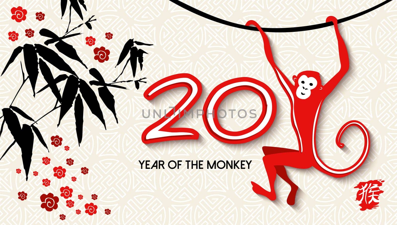 2016 Happy Chinese New Year of the Monkey. Greeting card banner with ape and traditional style elements. EPS10 vector.