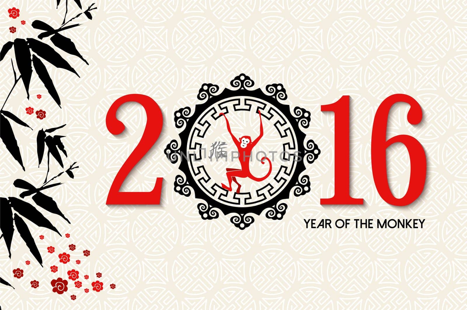 2016 Happy Chinese New Year of the Monkey. Greeting card design with text, nature elements and label decoration. EPS10 vector.