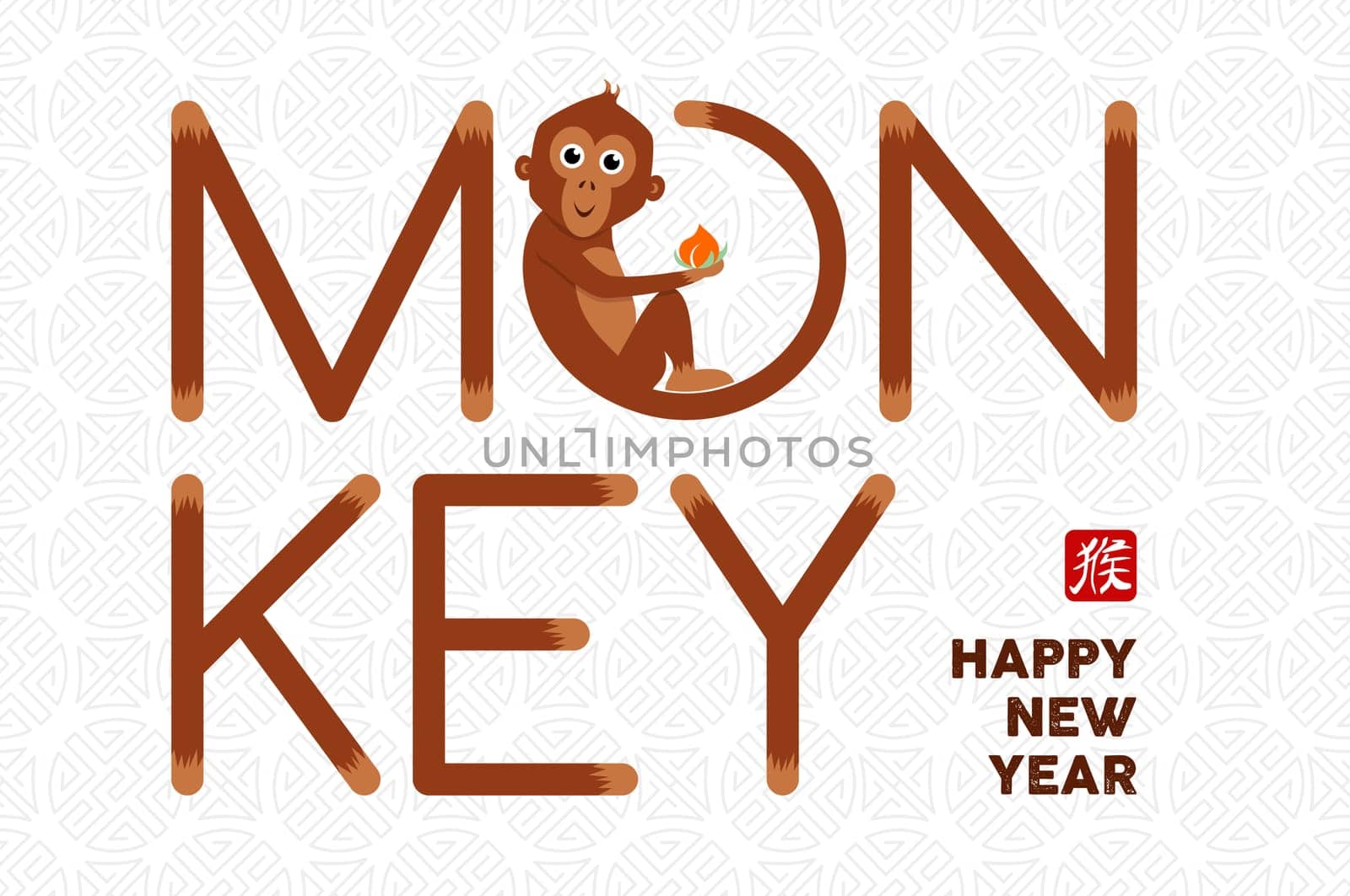 2016 Happy Chinese New Year of the Monkey. Illustration with cute cartoon ape as text, greeting card design. EPS10 vector.
