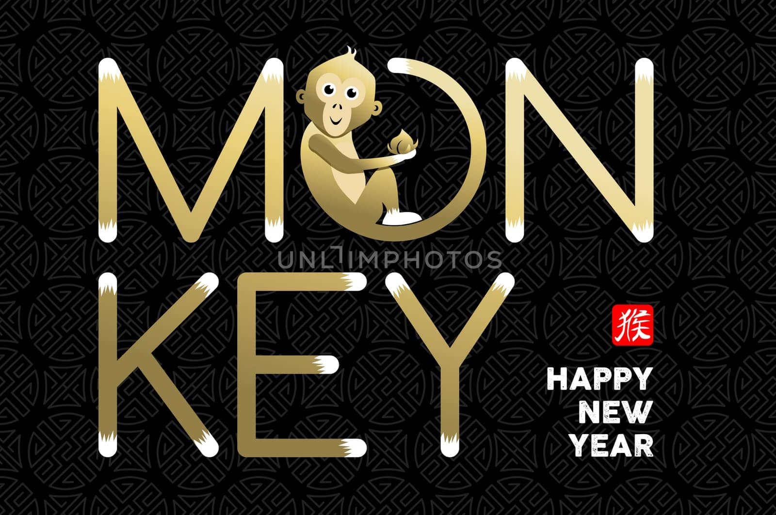 2016 Happy Chinese New Year of the Monkey. Gold illustration with cute cartoon ape as text, greeting card design. EPS10 vector.