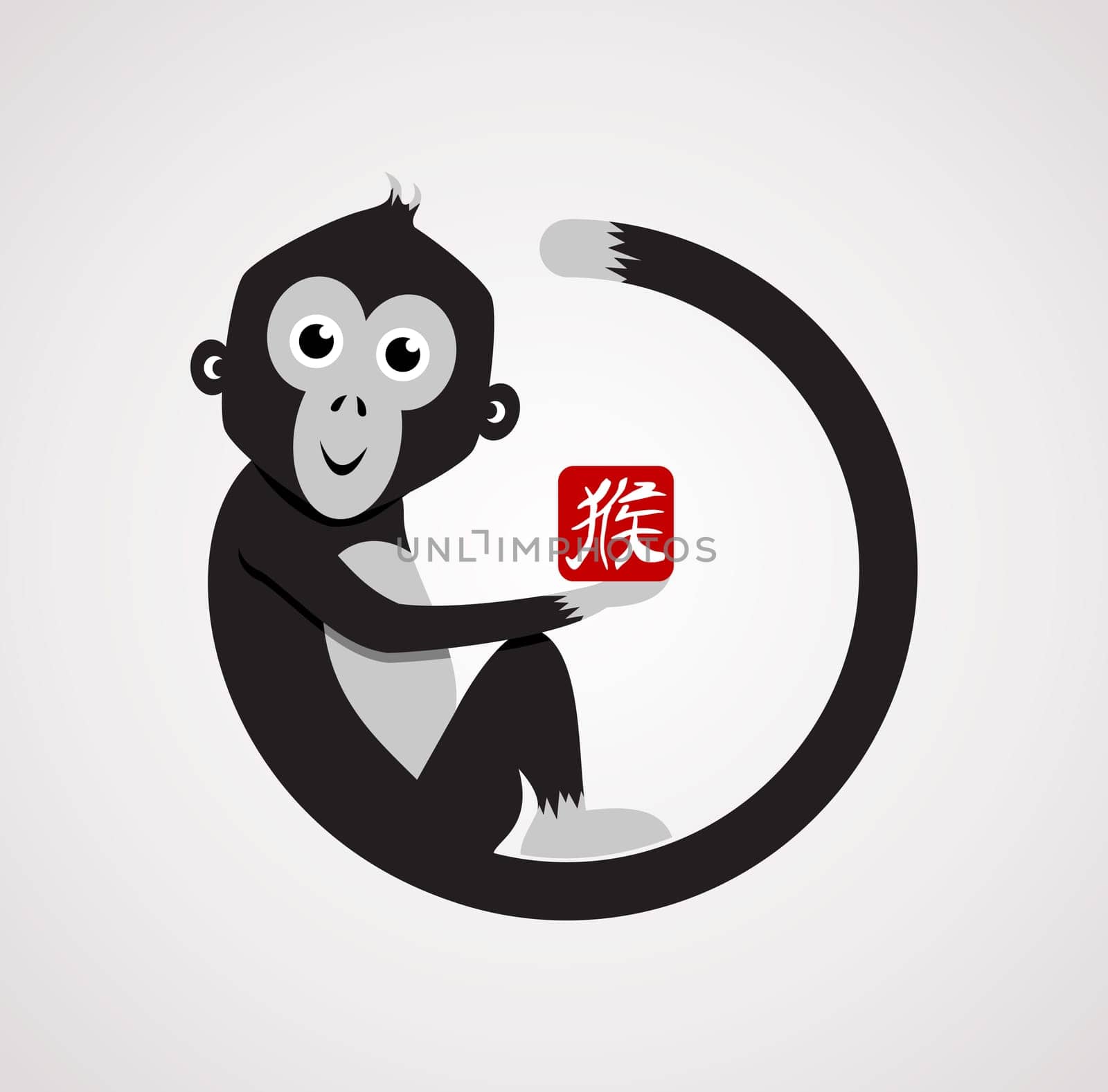 2016 Happy Chinese New Year of the Monkey. Concept illustration, cute cartoon ape in black and white with traditional calligraphy icon, isolated design. EPS10 vector.