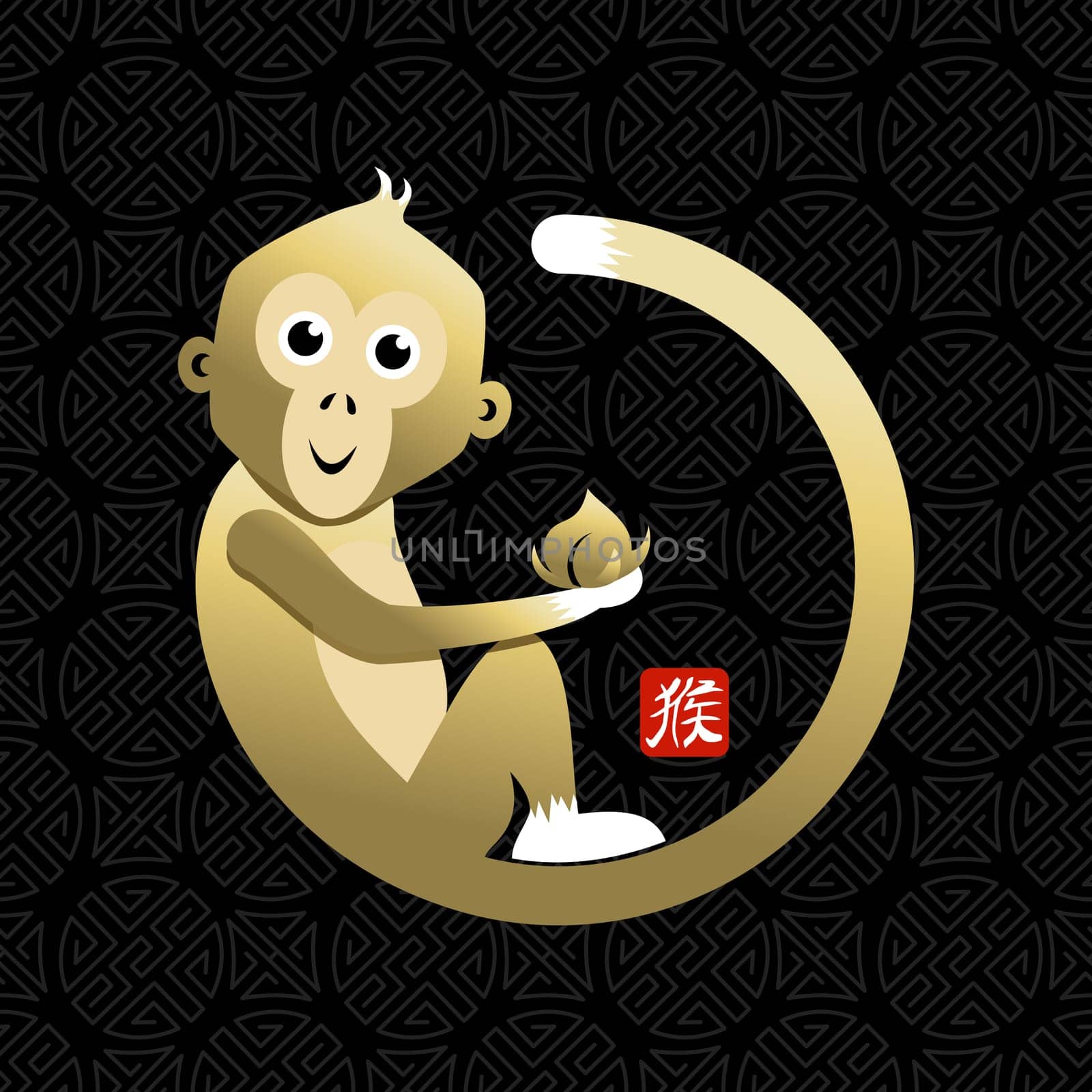 2016 Happy Chinese New Year of the Monkey. Concept illustration, cute gold cartoon ape holding peach with traditional calligraphy icon. EPS10 vector.