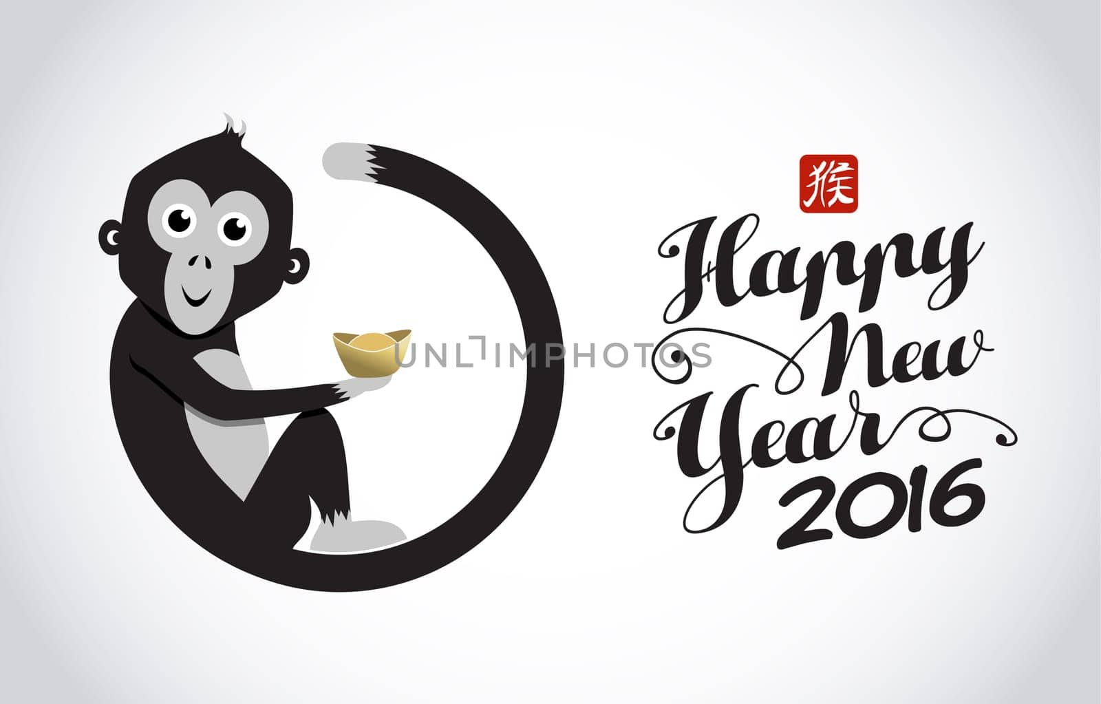 2016 Happy Chinese New Year of the Monkey. Black and white greeting card illustration, cute cartoon ape holding traditional ingot. EPS10 vector.