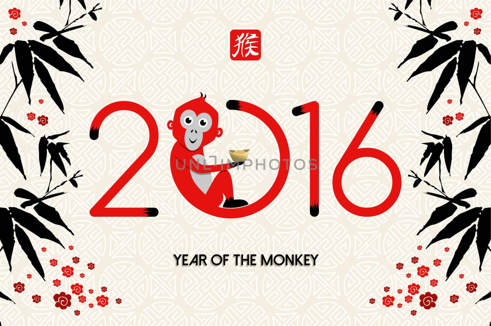 2016 Happy Chinese New Year of the Monkey. Greeting card design, cute cartoon ape holding traditional ingot with nature elements. EPS10 vector.