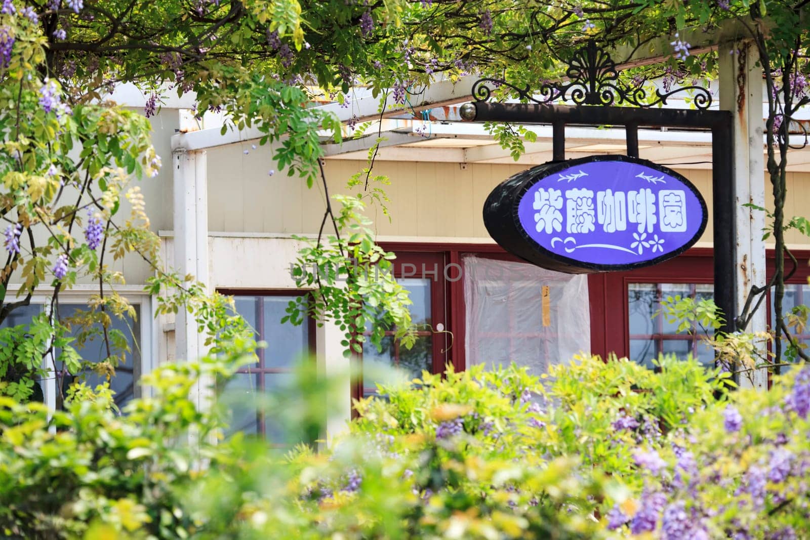 New Taipei City,Taiwan - Apr 11,2012