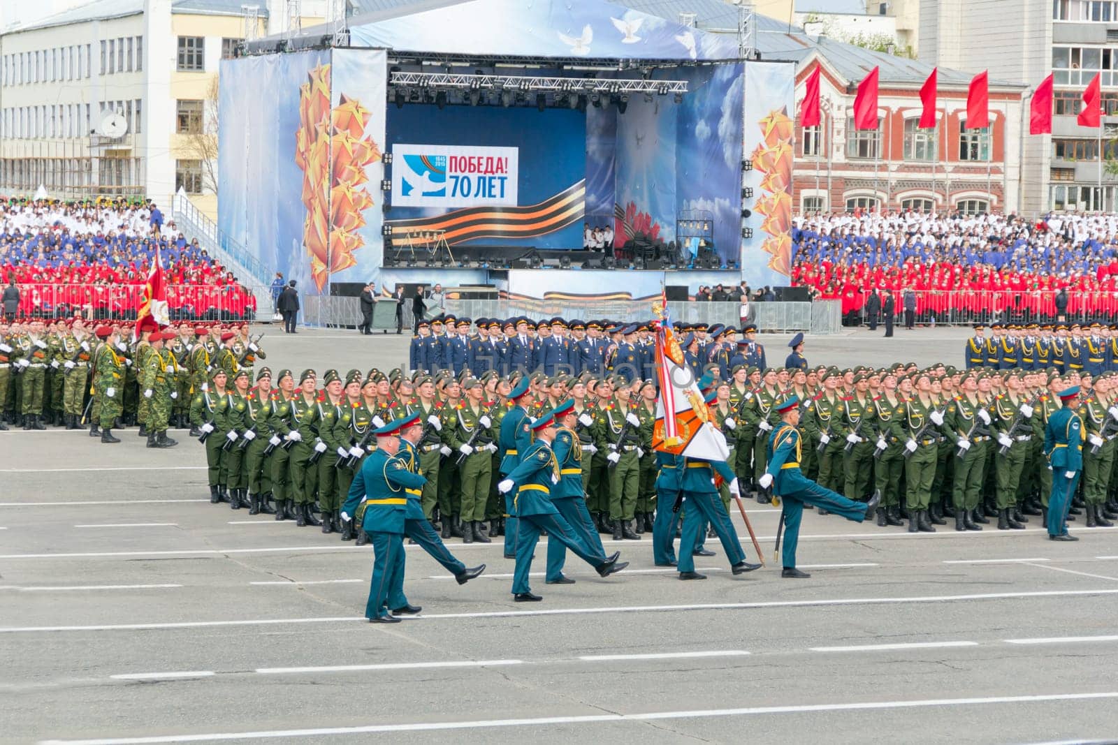 Samara, Russia - May 9