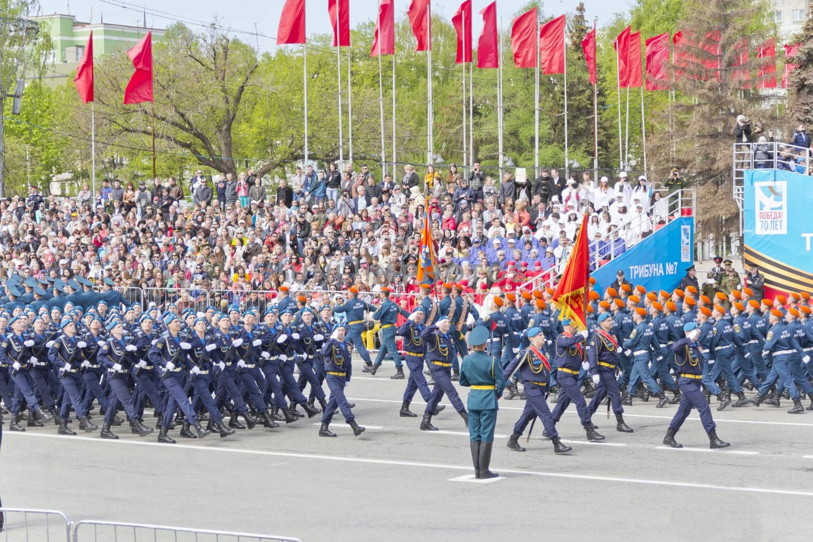 Samara, Russia - May 9