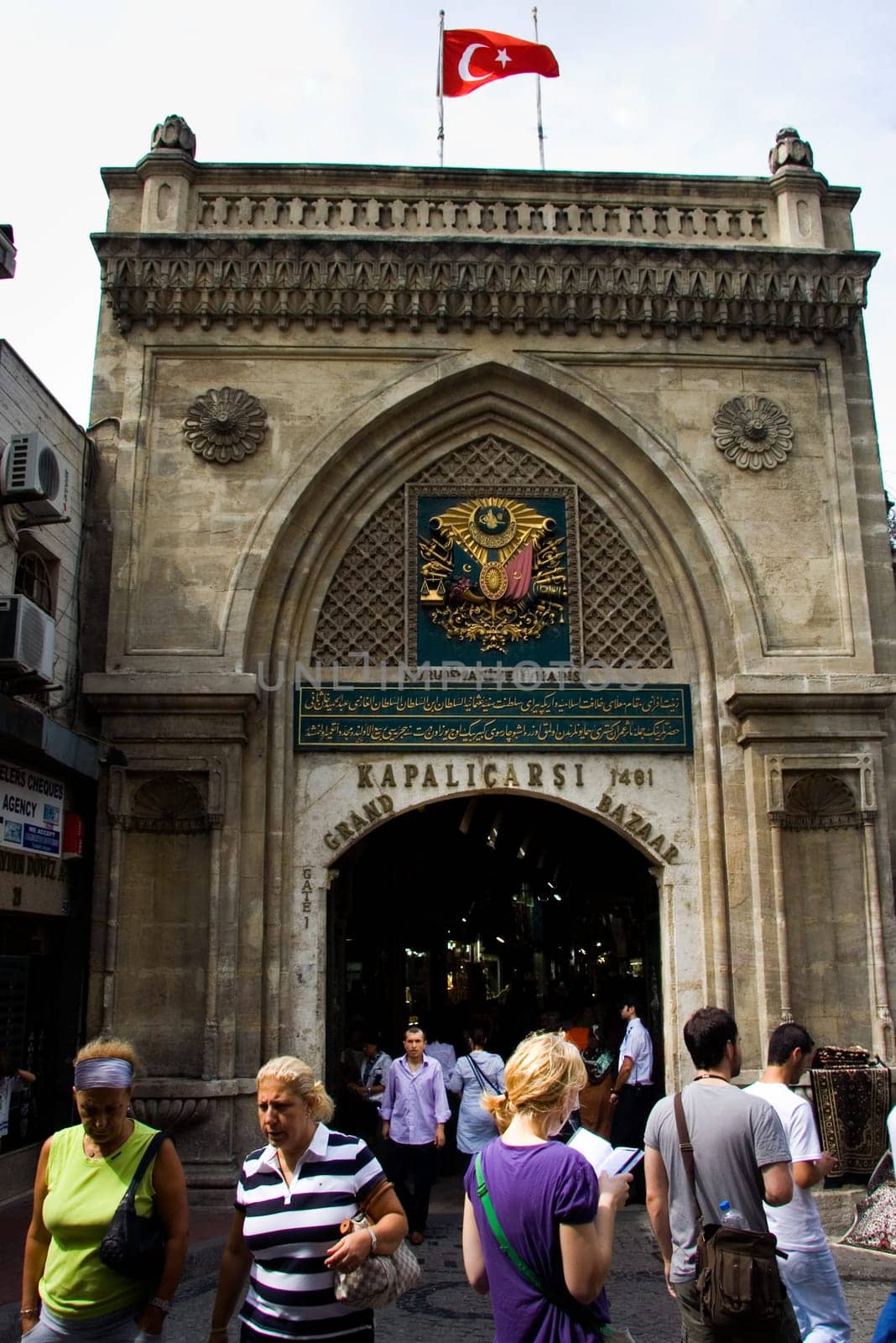 ISTANBUL, TURKEY - SEPT 7