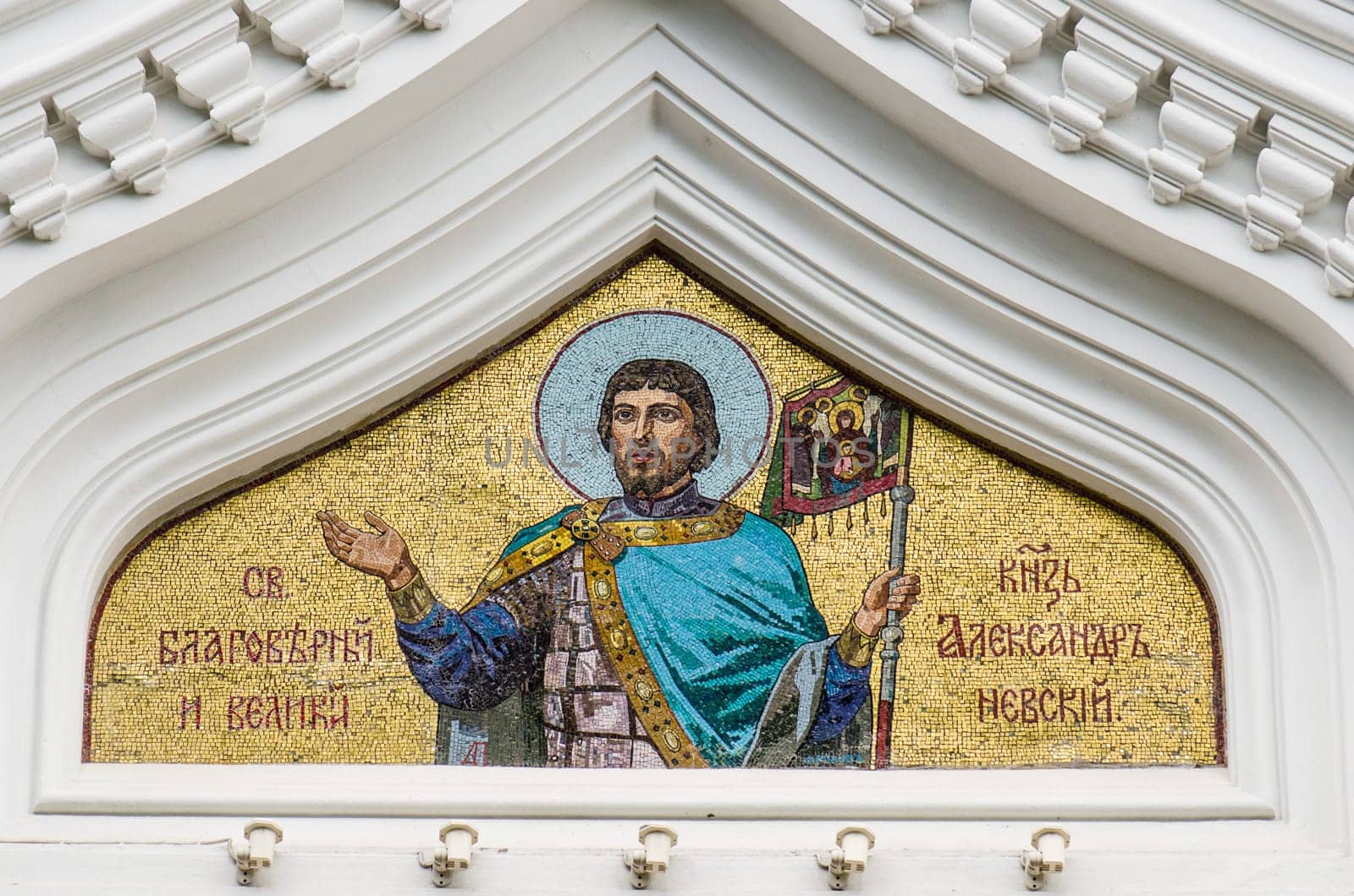 Mosaic on Alexander Nevsky Cathedral in Tallinn, close-up