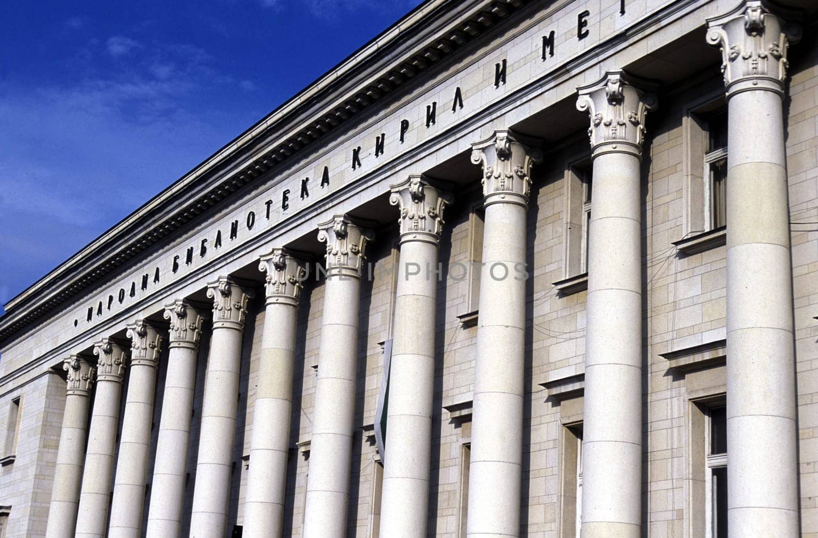 the Library in the old town of the city of Sofia in Bulgaria in east Europe.