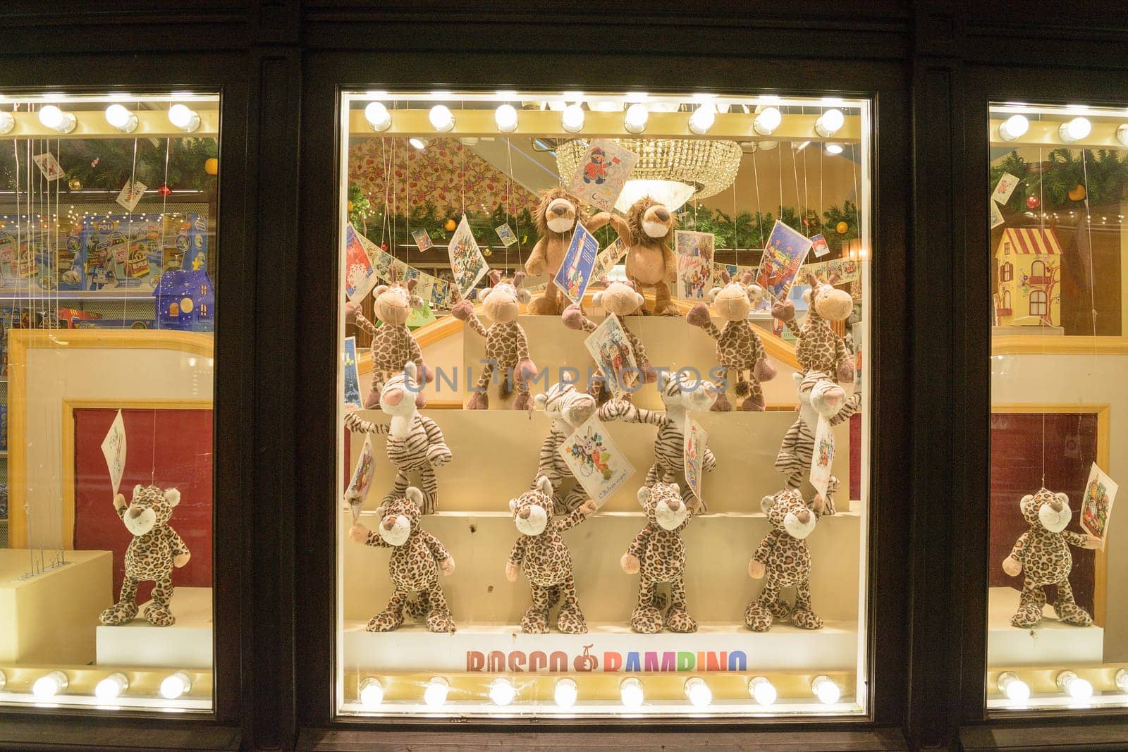 Moscow, Russia - January 05, 2016: Christmas toys in the shop window "Children GUM"" in Vetoshny lane"