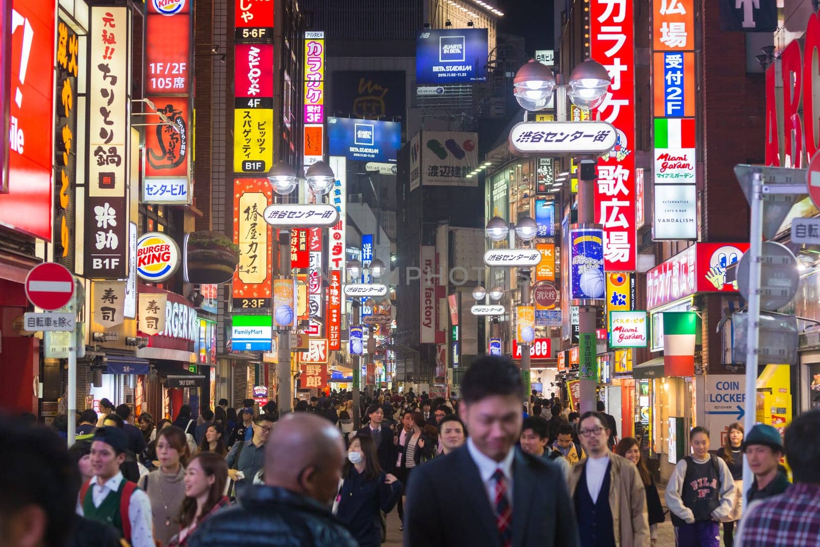 TOKYO, JAPAN - MARCH 31, 2014